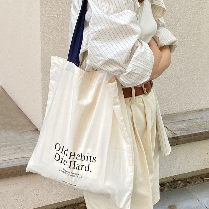 Shopper Tote Canvas - Borsa in tela a tracolla grande